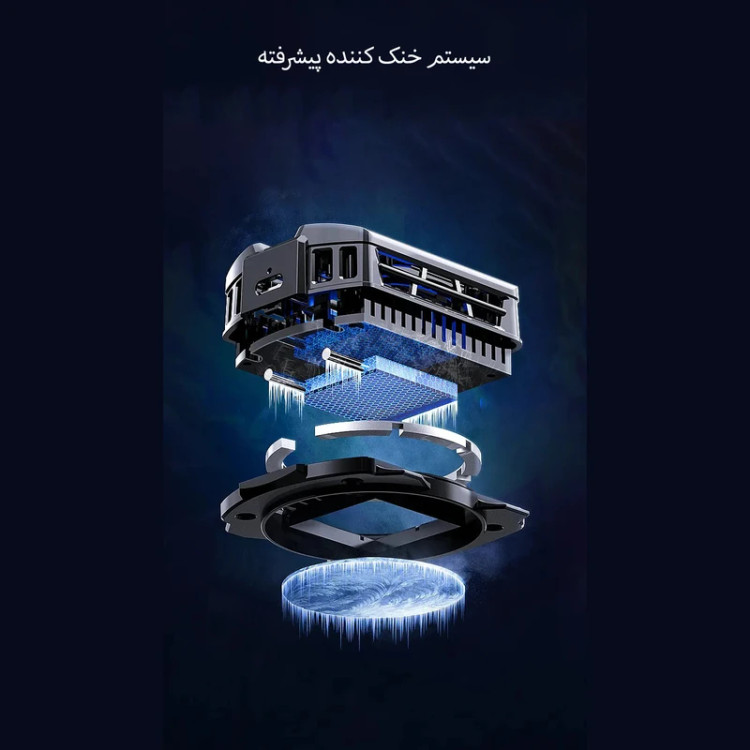 خنک کننده گوشی موبایل ممو مدل CX12