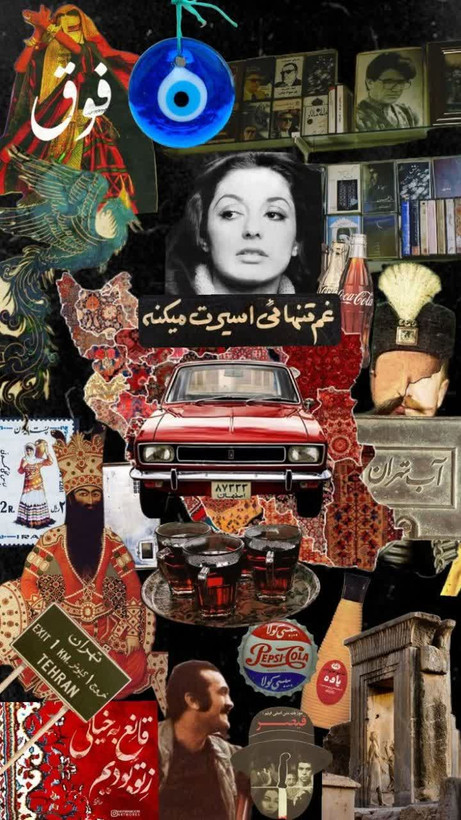 بک اسکین طرح تهران قدیم موجود برای تمامی مدل گوشی
