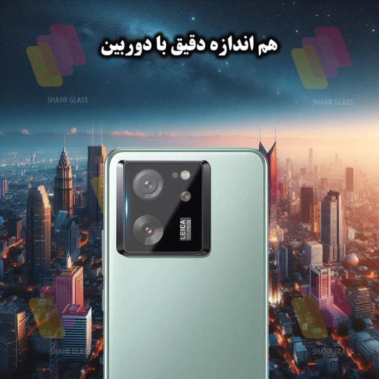 محافظ لنز دوربین 3 بعدی مناسب برای گوشی موبایل شیائومی 13T / 13T Pro / Redmi K60 Ultra