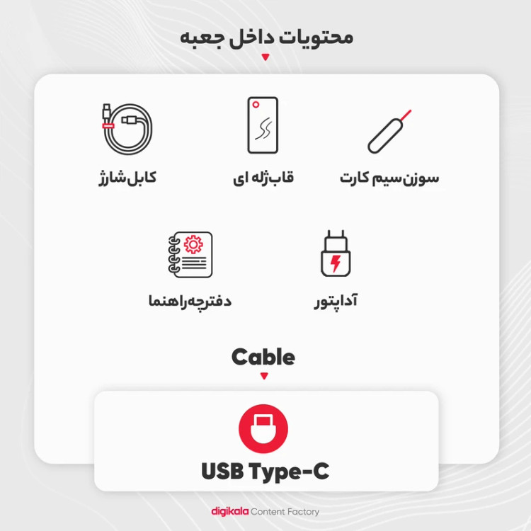 گوشی موبایل شیائومی مدل Redmi Note 13 Pro 5G دو سیم کارت ظرفیت 512 گیگابایت و رم 12 گیگابایت (پک گلوبال )