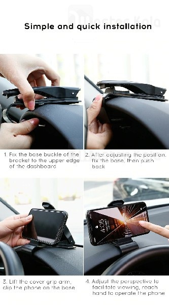 هولدر و پایه نگهدارنده موبایل بیسوس Baseus Mouth Car Mount SUDZ-01 (کارتن خراب )