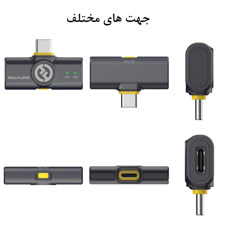 ست میکروفن بی سیم هالی لند مدل Lark M2 مجموعه 2 عددی (اورجینال)