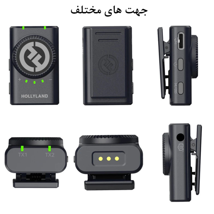 ست میکروفن بی سیم هالی لند مدل Lark M2 مجموعه 2 عددی (اورجینال)