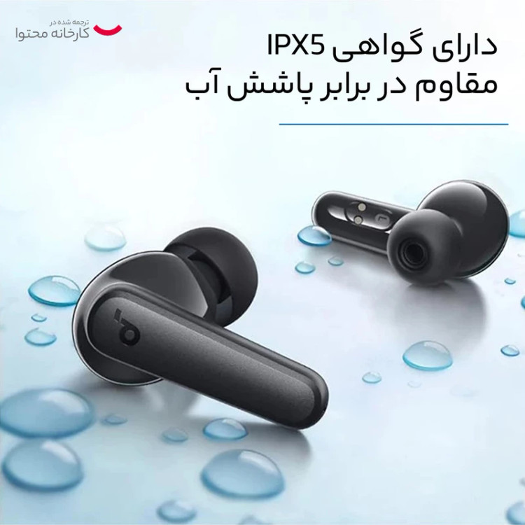 هدفون بلوتوثی انکر مدل R50i (اورجینال گارانتی انکر )