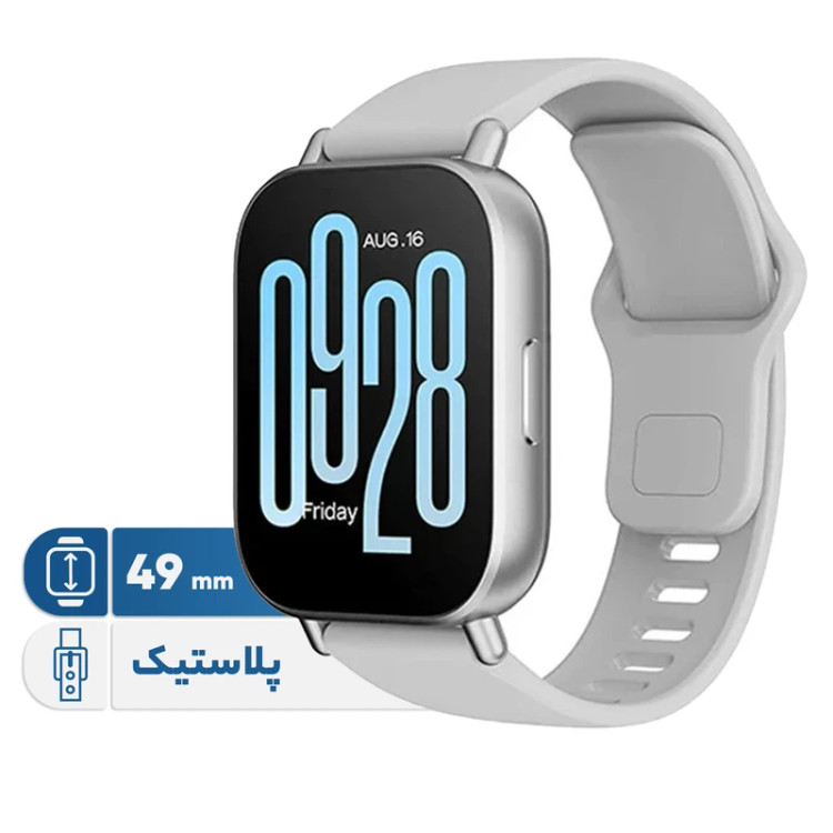 ساعت هوشمند شیائومی Redmi Watch 5 Active با صفحهنمایش 2 اینچ LCD، قابلیت مکالمه بلوتوثی، باتری 470 میلیآمپرساعتی با شارژدهی تا 18 روز، استاندارد ضدآب IPX8، پشتیبانی از 140 حالت ورزشی و سنجش سلامت کامل